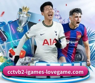 AYX Sports APP